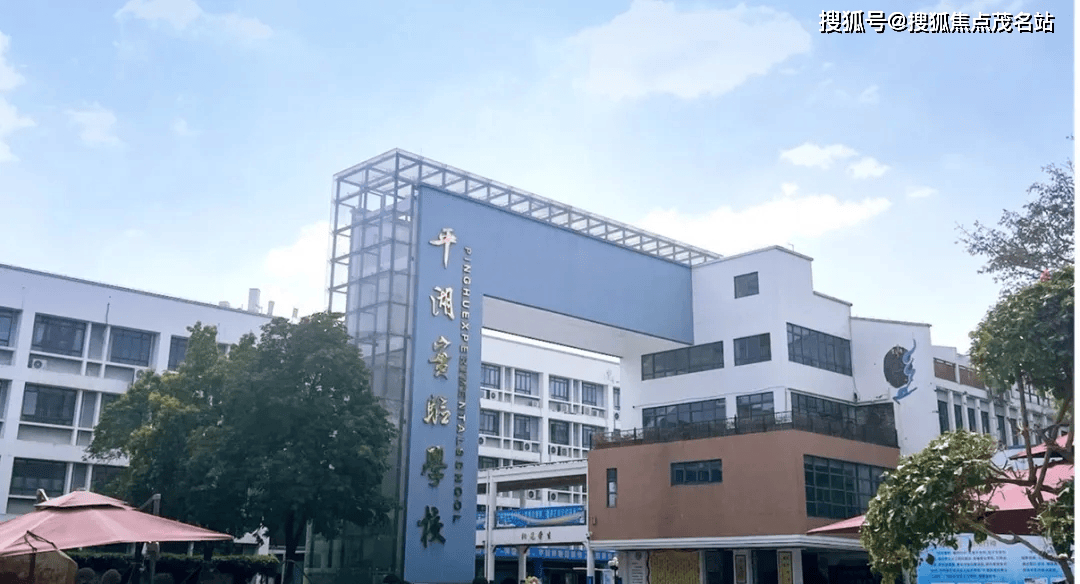 学校","广东省安全文明校园","深圳市年度美育典范学校"等荣誉称号