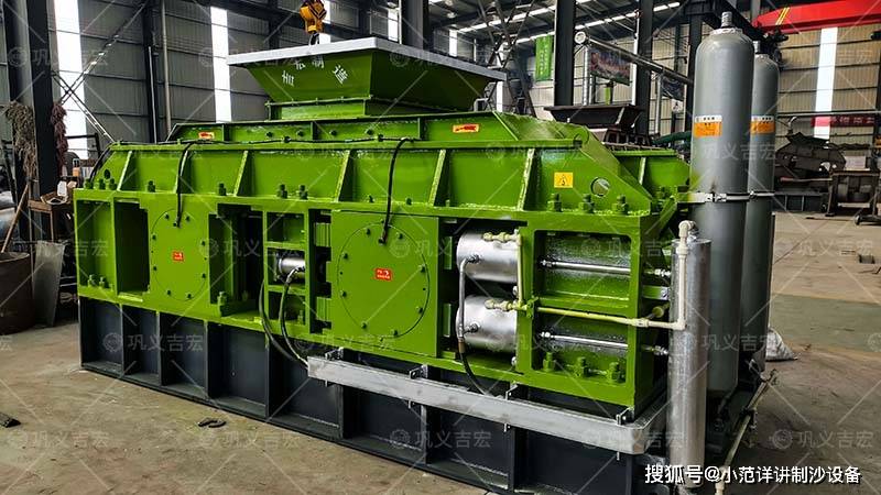 什么是大型对辊破碎机?好用吗?