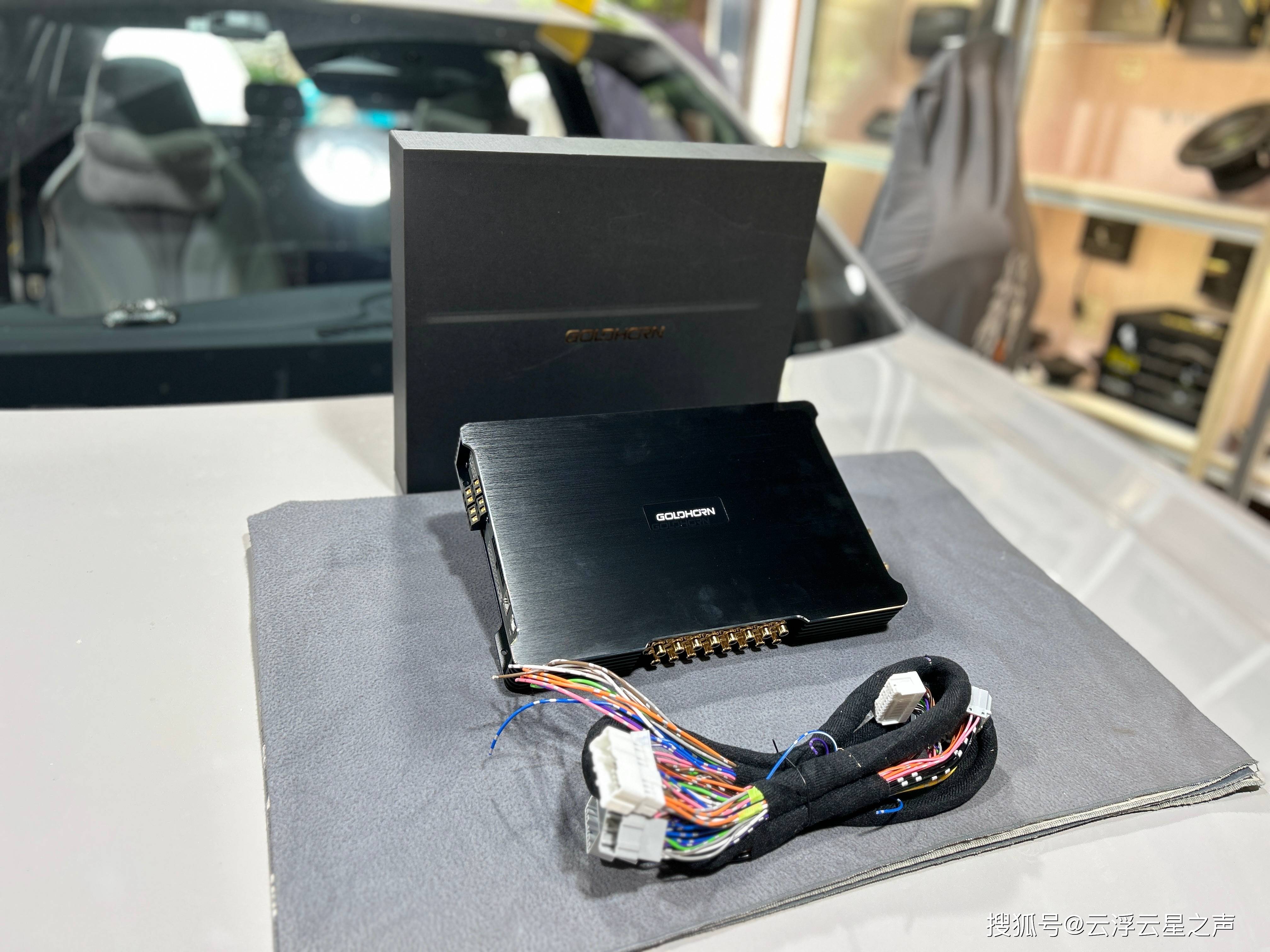 个丹拿喇叭【比亚迪护卫舰07】升级歌航处理器(1w)-云浮云星汽车音响