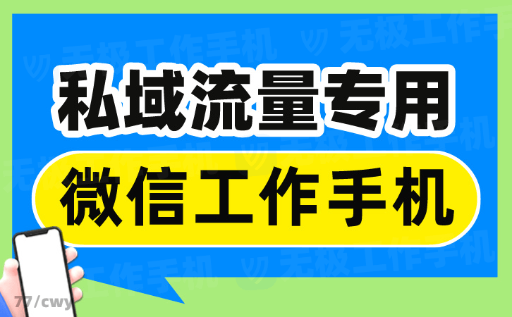 支付助手的钱在哪里_支付助手扣的哪里的钱_支付助手的钱是从哪里来的