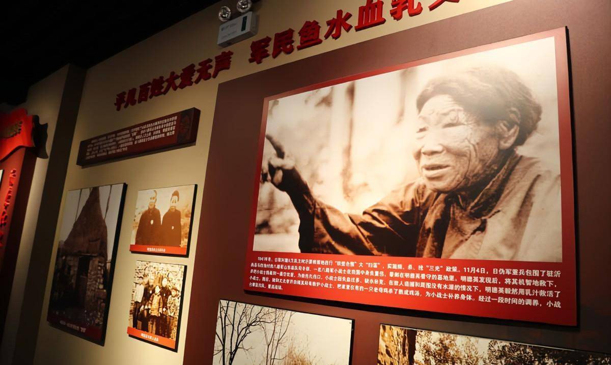 见状,明德英什么都明白了,她赶紧拉着小战士庄新民到自己家里,让他