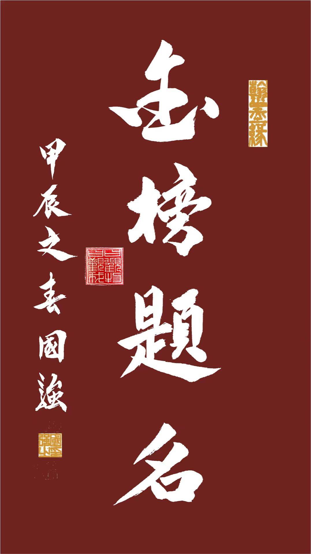 1077_1921竖版 竖屏