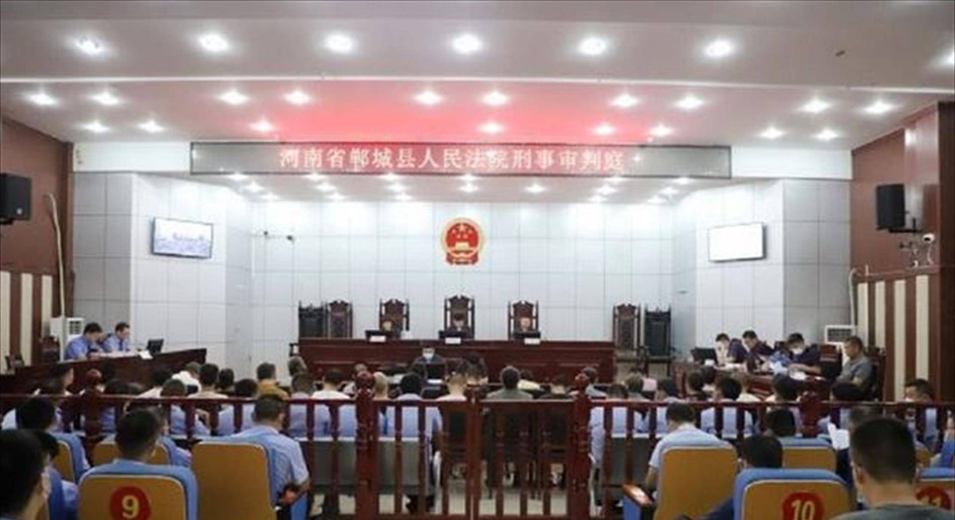 图片源自于网络恶霸伏法,英雄无路事后,郸城县人民法院依法对王长在