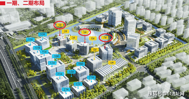 东方智媒城规划图图片
