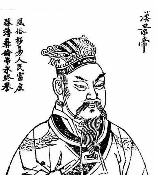 汉朝文景之治与唐朝贞观之治的异同