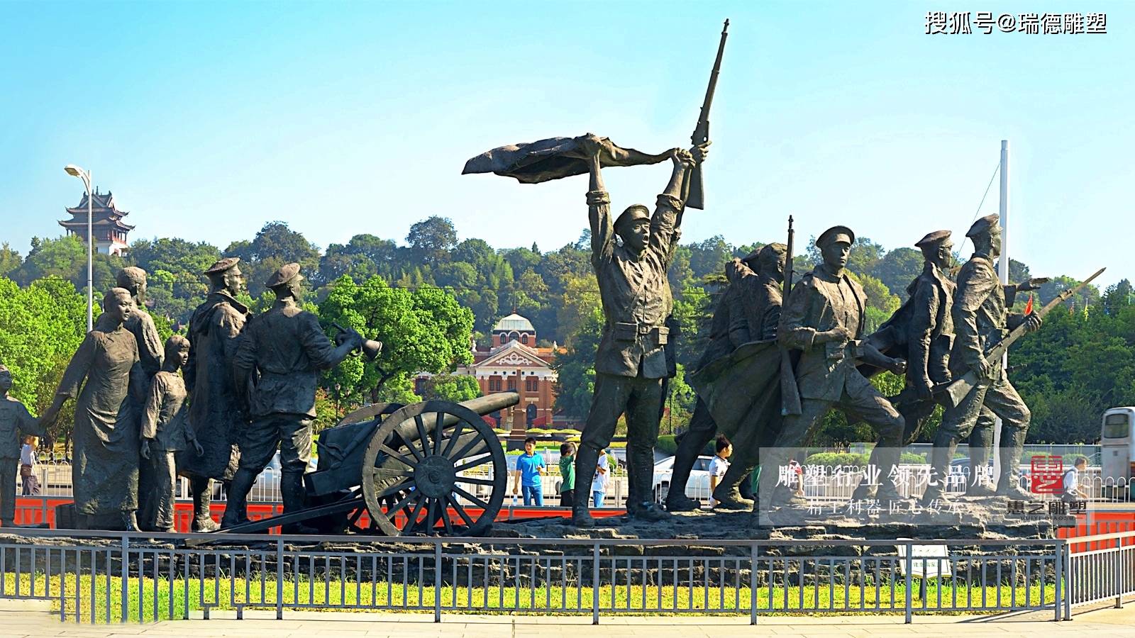 红色文化主题雕塑_革命_人物_城市