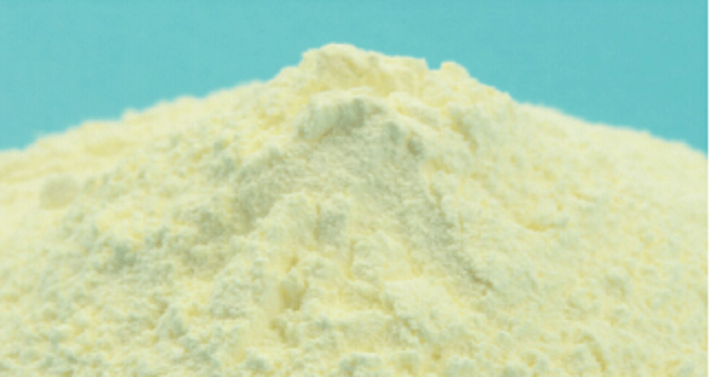 纳米氧化铈(生产商淄博市荣瑞达粉体材料厂)
