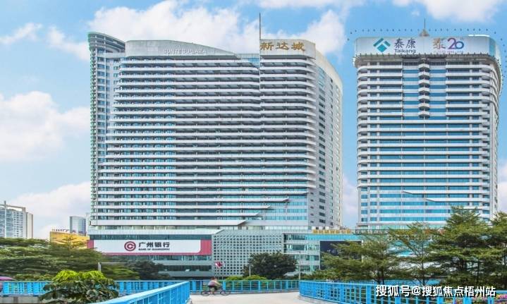 广州新达城广场物业出租电话-物业管理处-物业直租中心