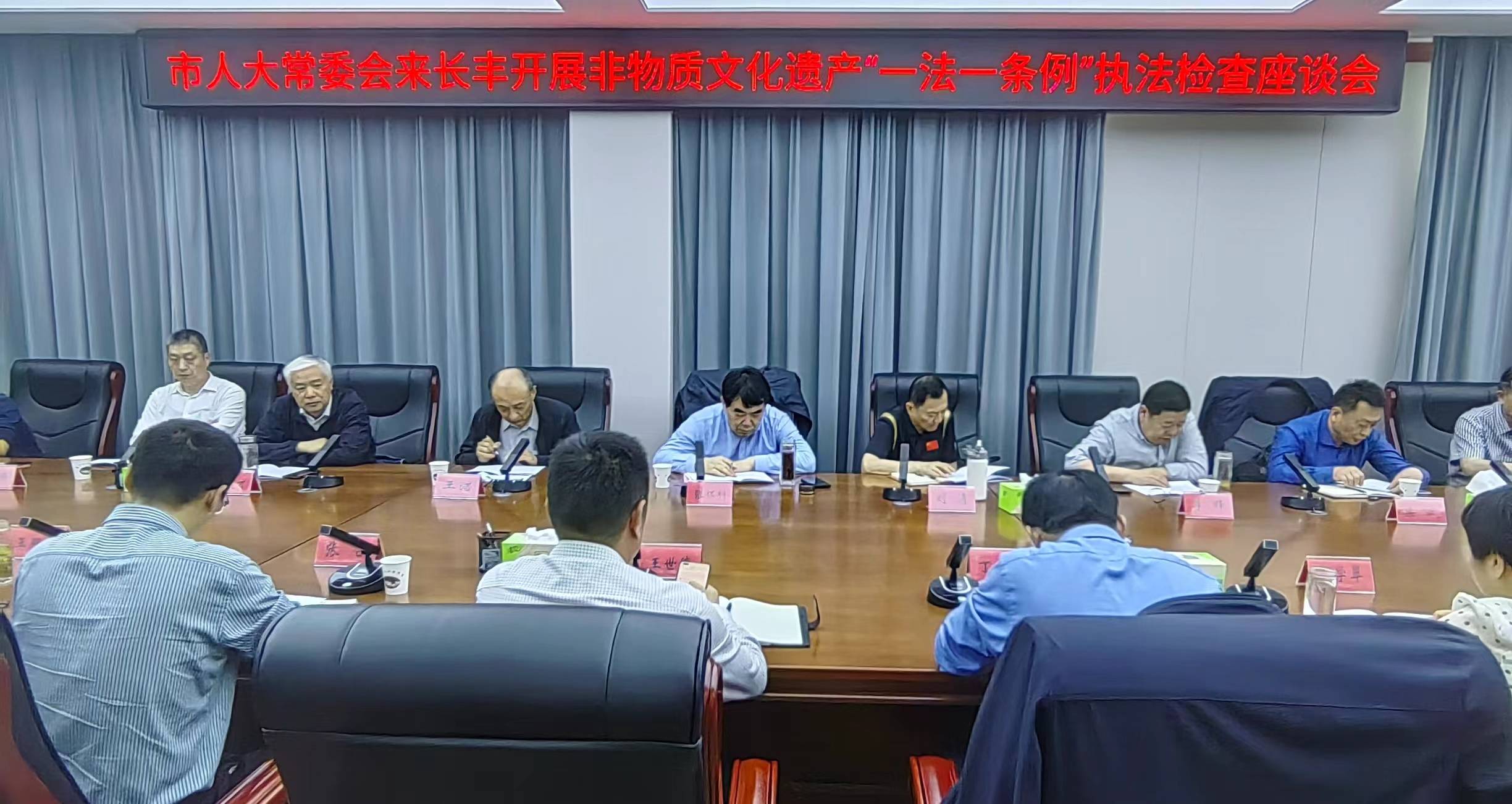 古镇吴山添亮点