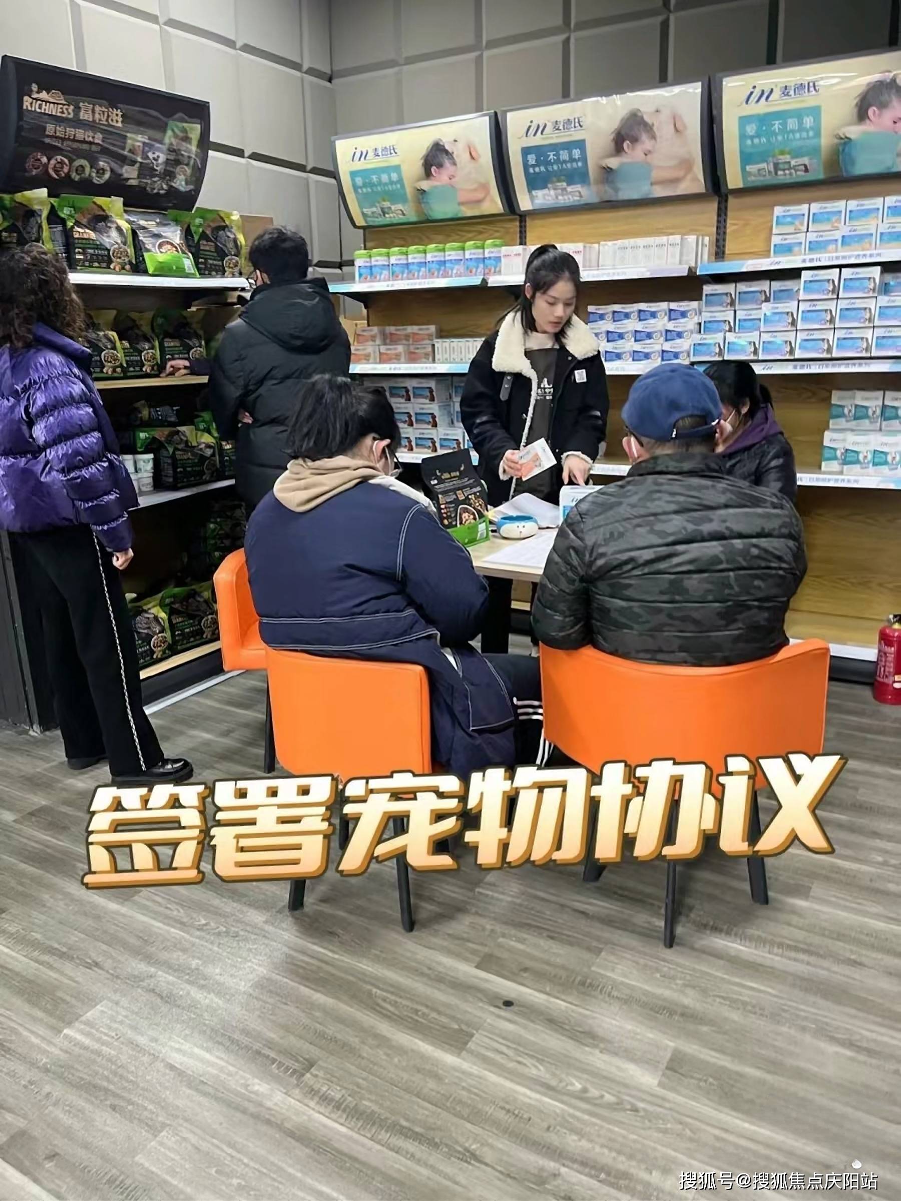 武汉买博美犬首页网站(武汉武昌区)哪里有博美犬出售