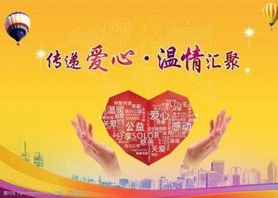 细数江门建行的"五心"服务瞬间