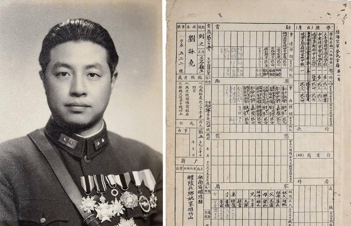 黄埔军校的传奇将军:文武双全,如今孙女成全国知名大明星!