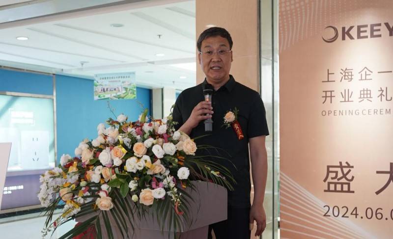 上海企一健康照明(山东青岛)灯光设计工作室隆重开业