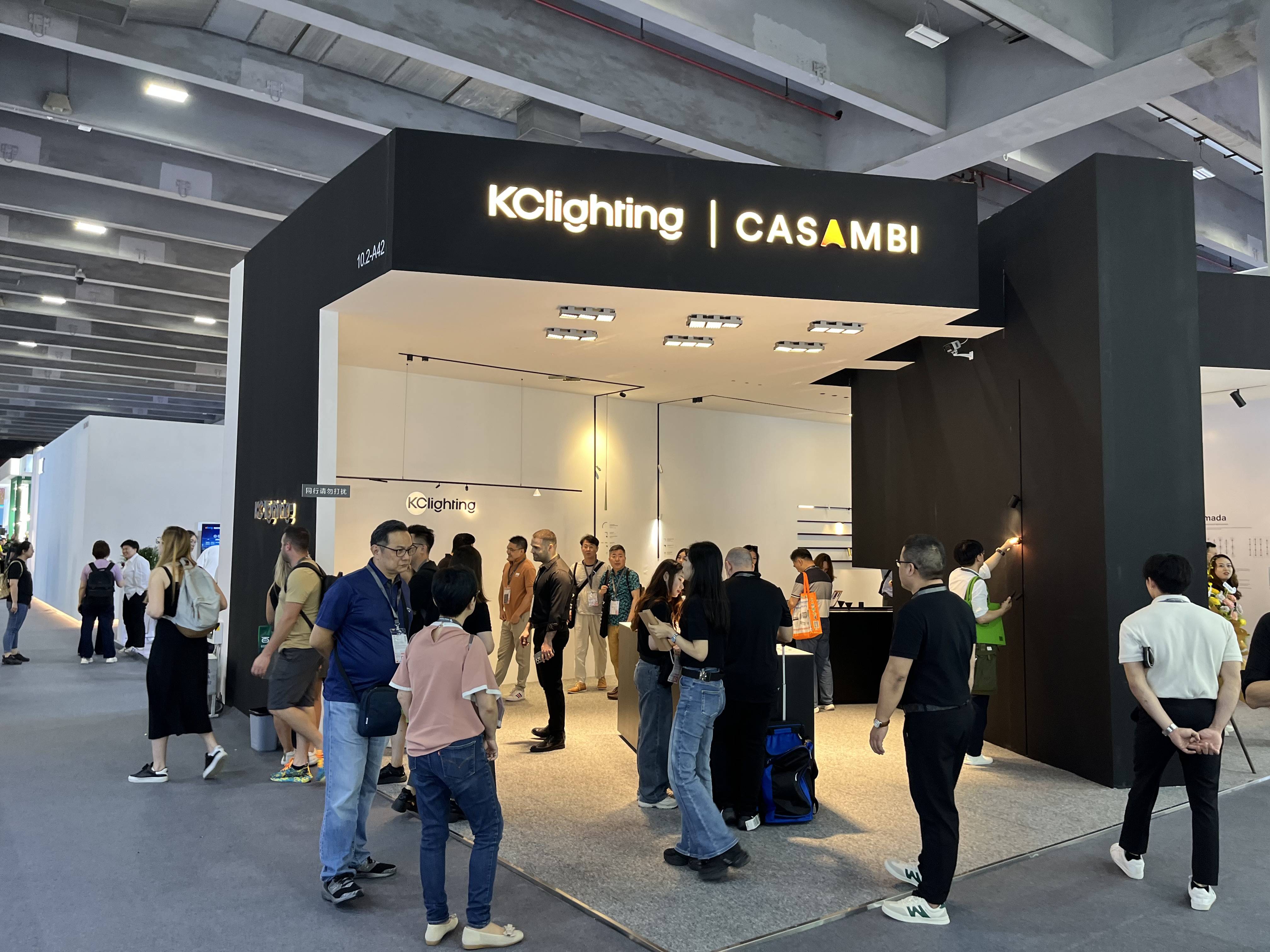 2024年广州国际照明展《光亚展》盛大开幕!