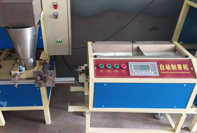 湖北恒汇远贸易有限公司制香机精工品质,质量有保障