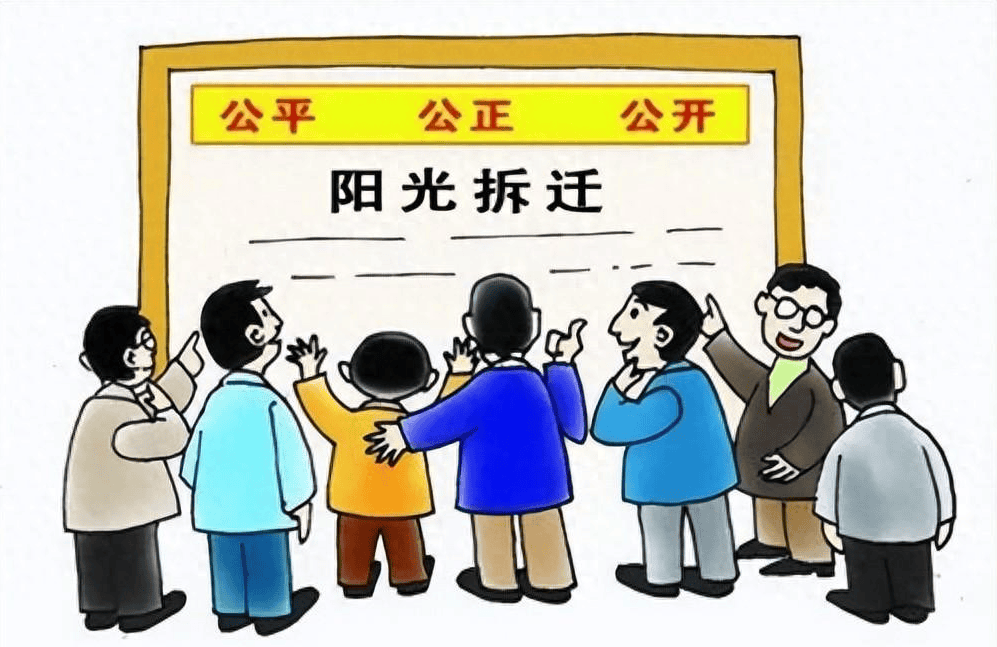 若被告知即将拆迁,然而安置补偿公告却久未发布,是否可提起诉讼