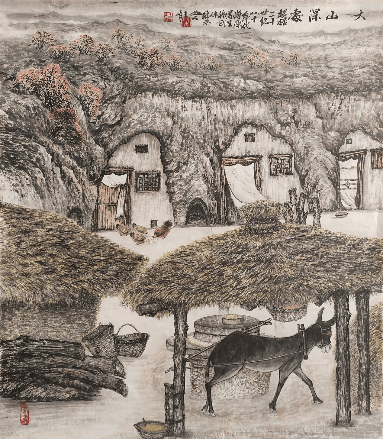 中卫市书画院院长王峰国画作品欣赏_中国_世界_宁夏