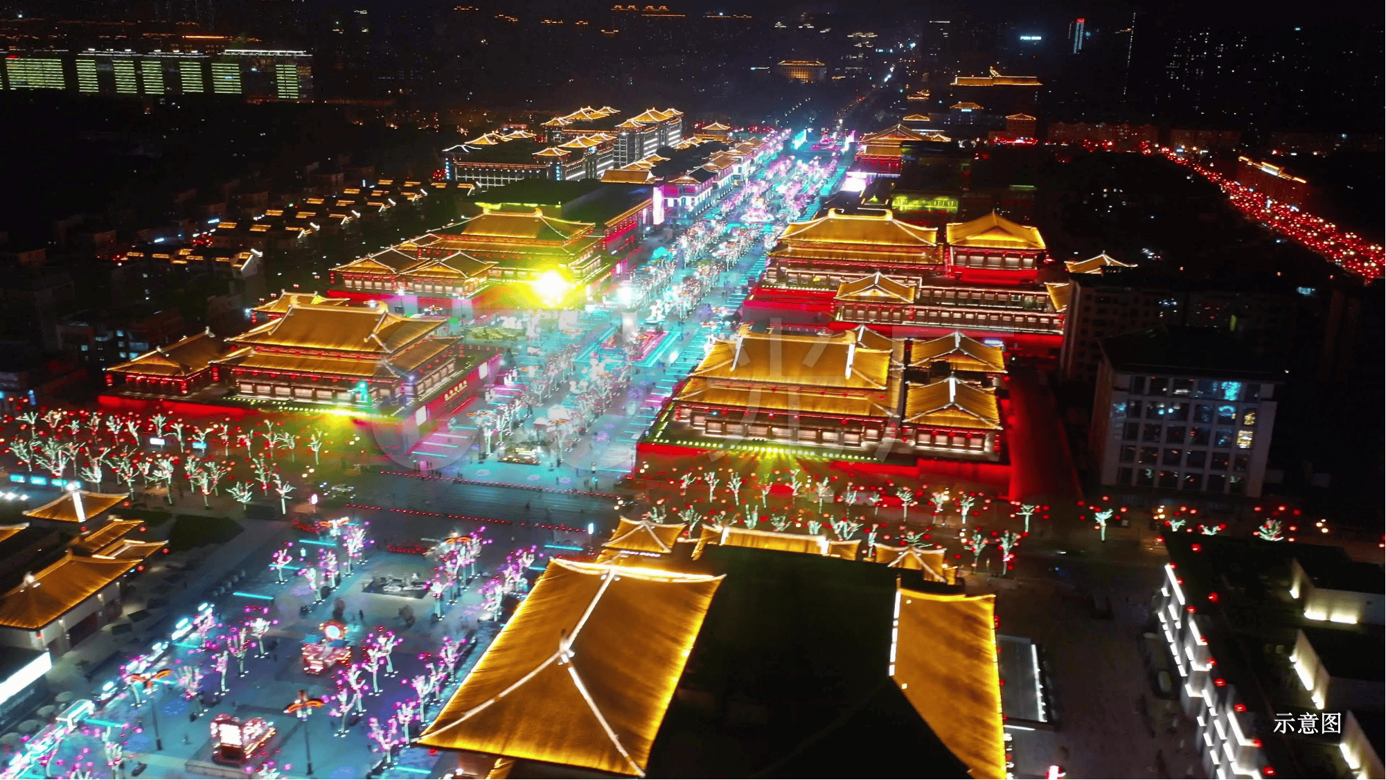 中铁阅唐府→轨交房→内部配套→价值分析→户型展示_曲江_西安_项目