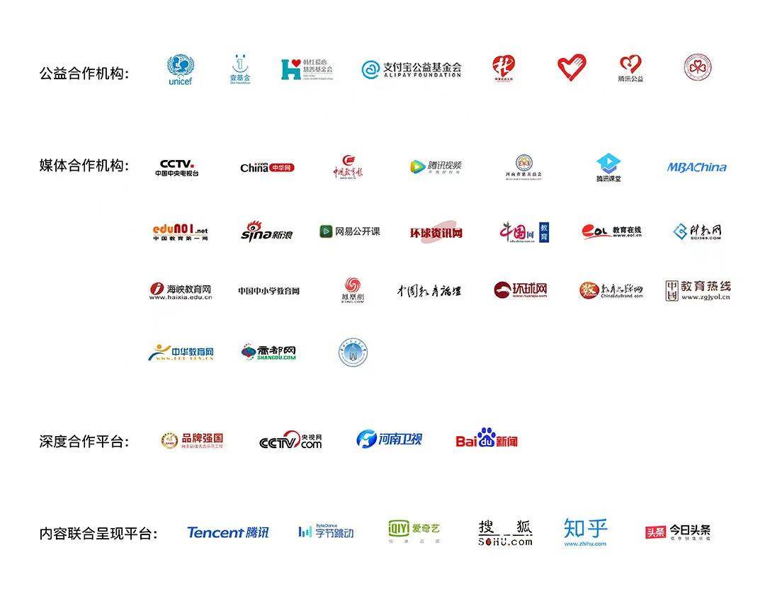 鱼和海教育│保持觉察与接纳,是让孩子获得价值感和认同感的关键
