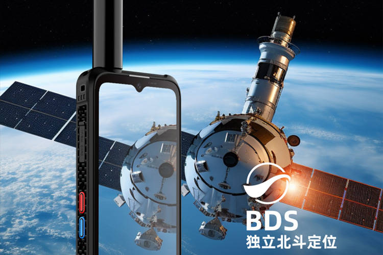 卓越品质铸就安全守护:big walnut大核桃b3防爆手机引领性能与安全新