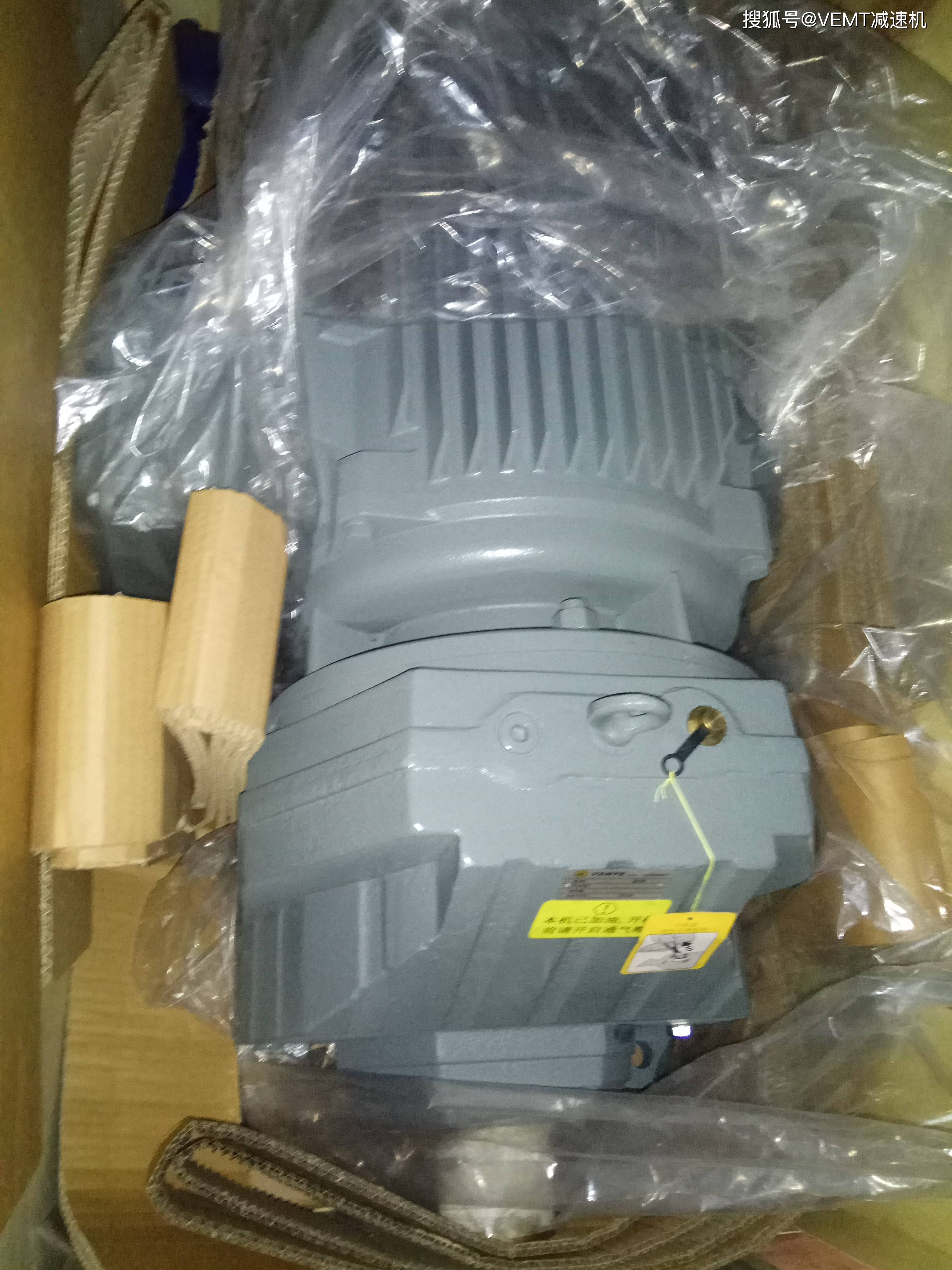 trx98my200m4齿轮减速机常见故障类型