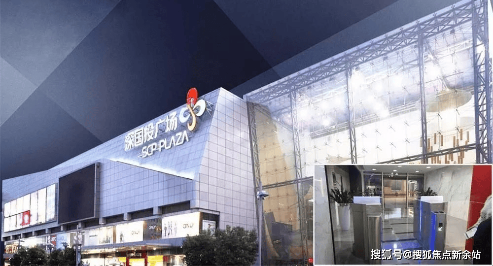 深圳(安峦公馆)楼盘详情-安峦公馆售楼处|房价-户型-价格-周边配套