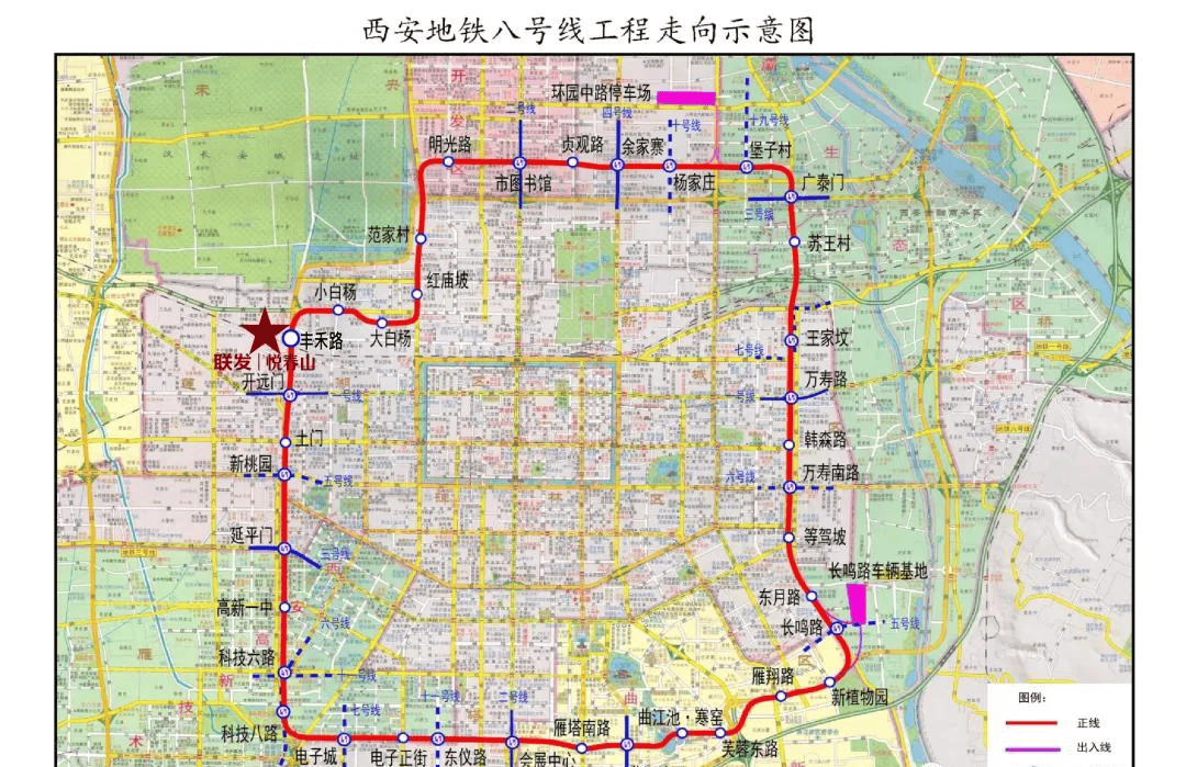 开通后3站到高新,畅行西安各个区域,与西安主城目前开通的所有地铁