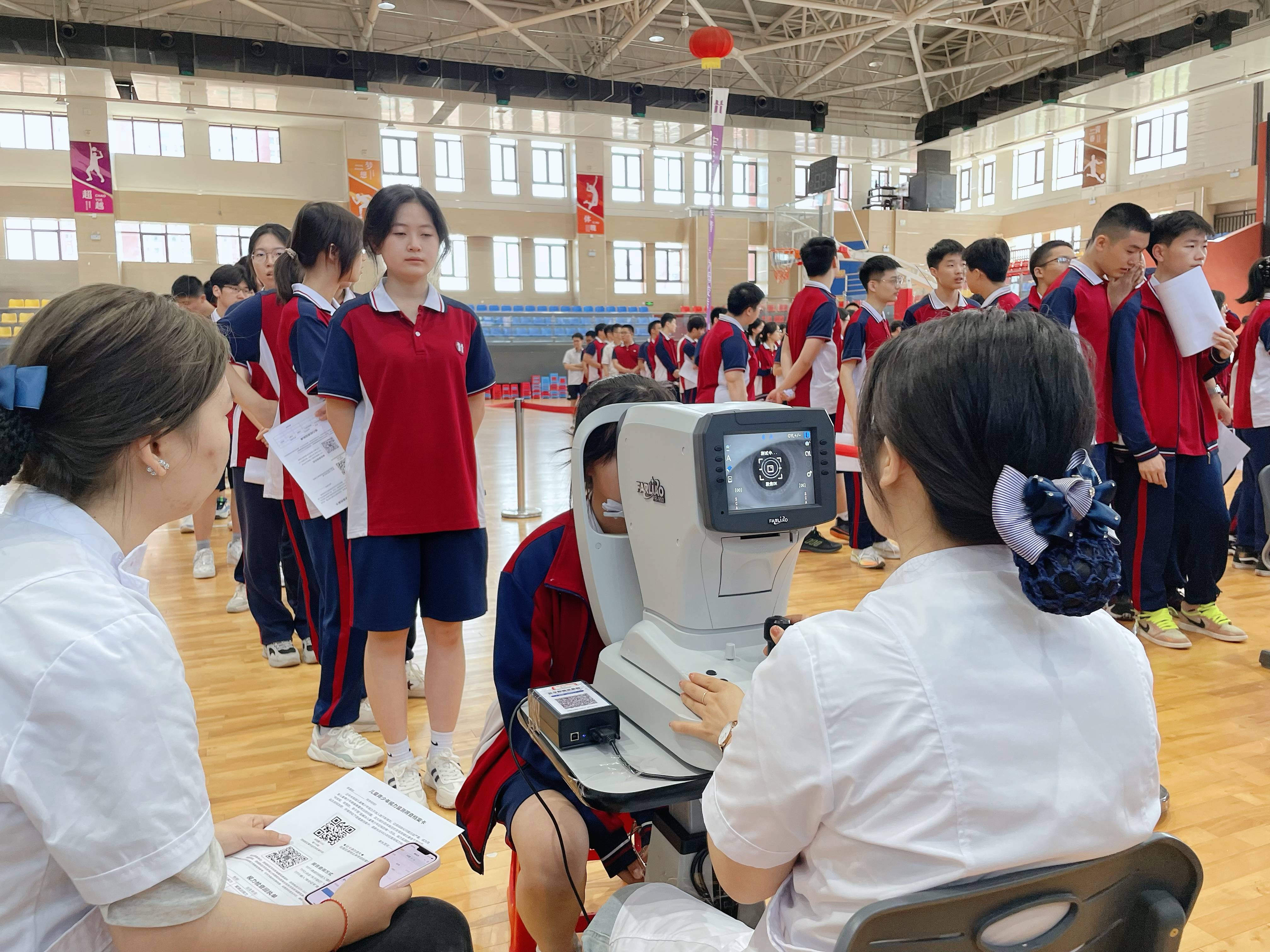 守护学子清晰视界:西咸黄冈学校4000余学生接受视力普查