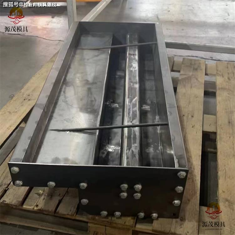 铁路挡咋块模具 源茂预制挡渣块模具