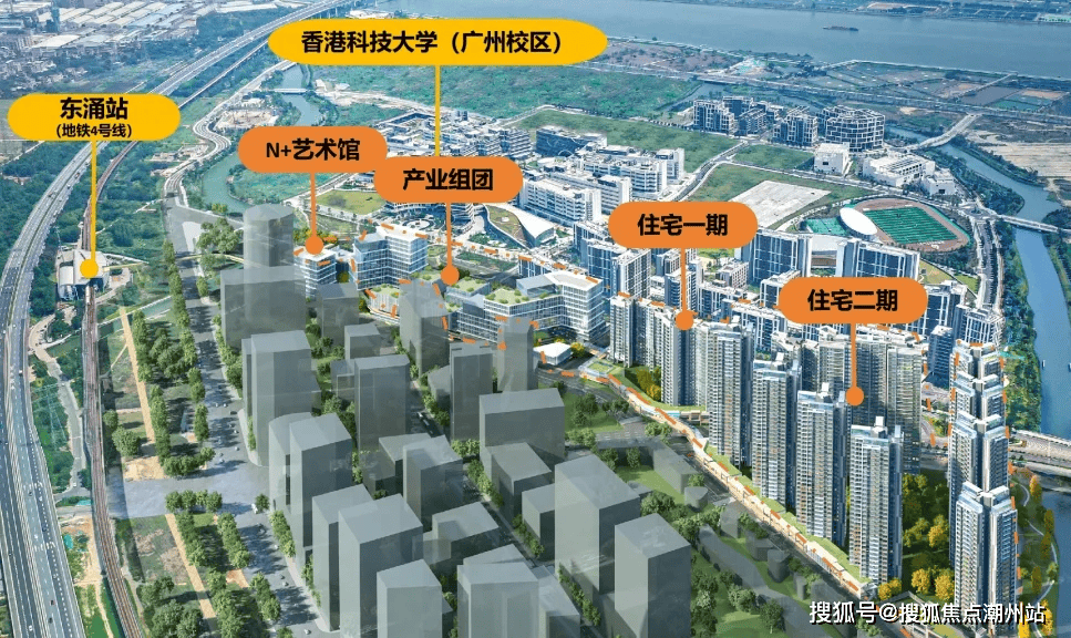 越秀·天悦云啟项目位于广州市南沙自贸区庆盛枢纽区块东涌大道,开发