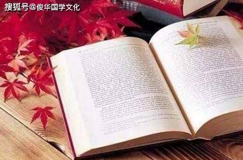 2017年酉鸡：读书运与学业运