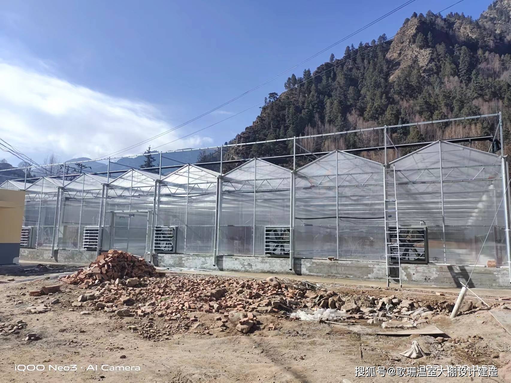 (歌珊温室)连栋阳光板大棚
