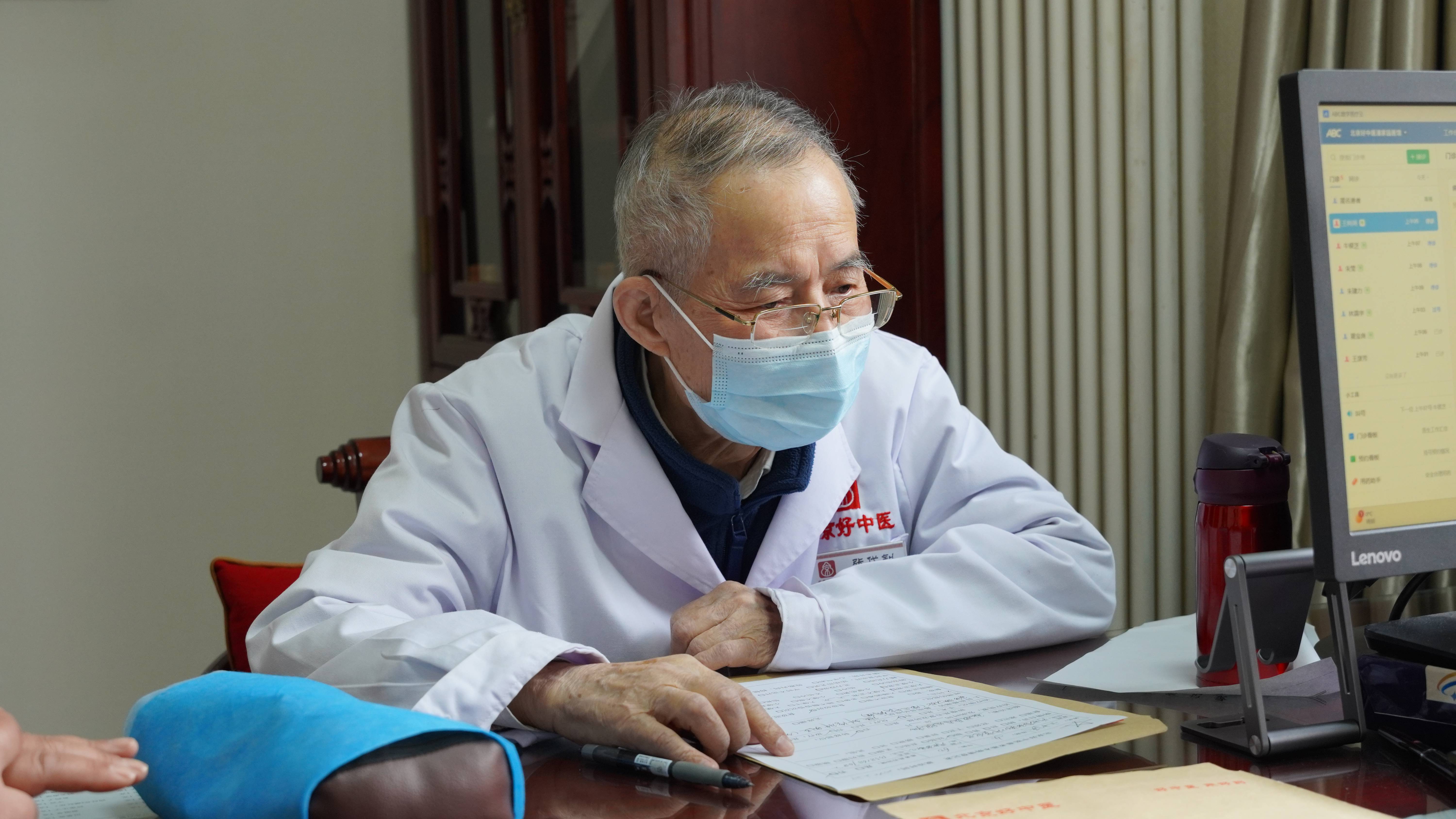 北医三院、海淀区网上代挂专家