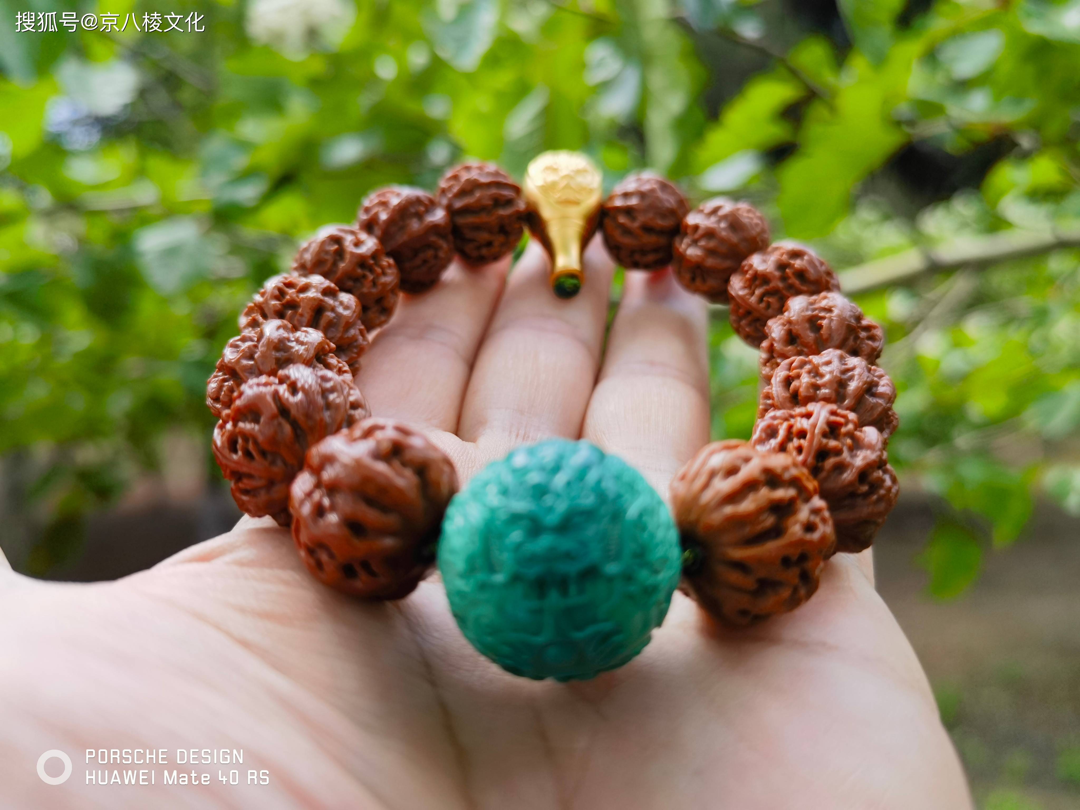 小核桃手串京八棱龙纹八道筋传奇上部《缘起凤凰岭》【1】