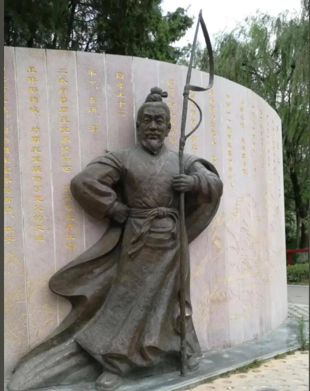 秦国的建立到大秦帝国的崩塌,历经600多年_秦孝文王_秦非子_历史