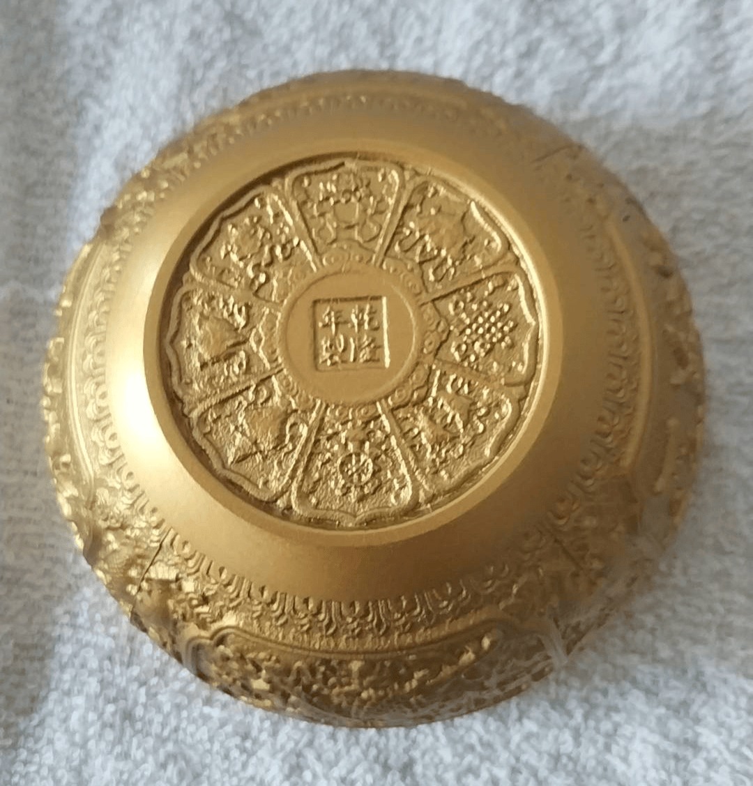 乾隆年制——金色聚宝盆