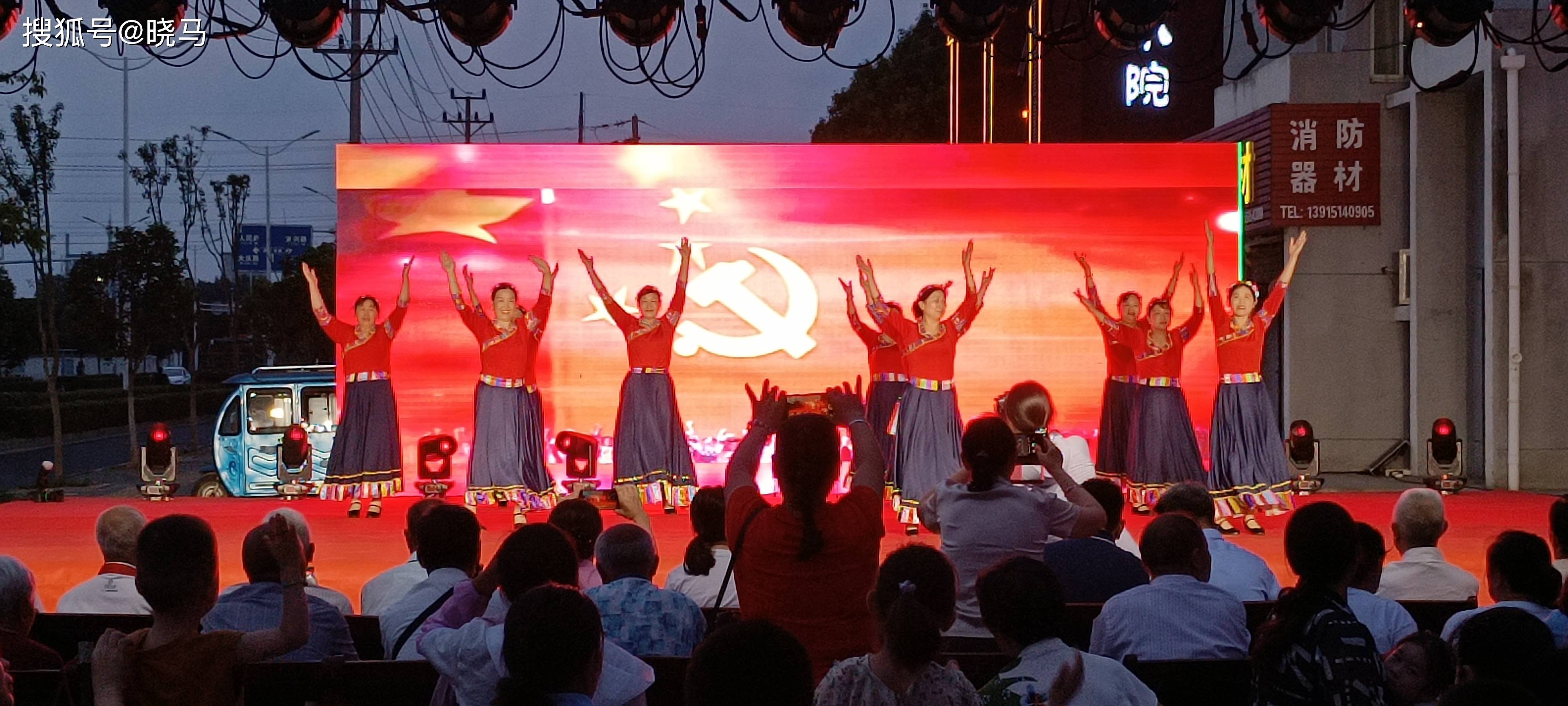 江苏洪泽邓码社区学思践悟新思想踔厉奋发新征程庆七一文艺演出