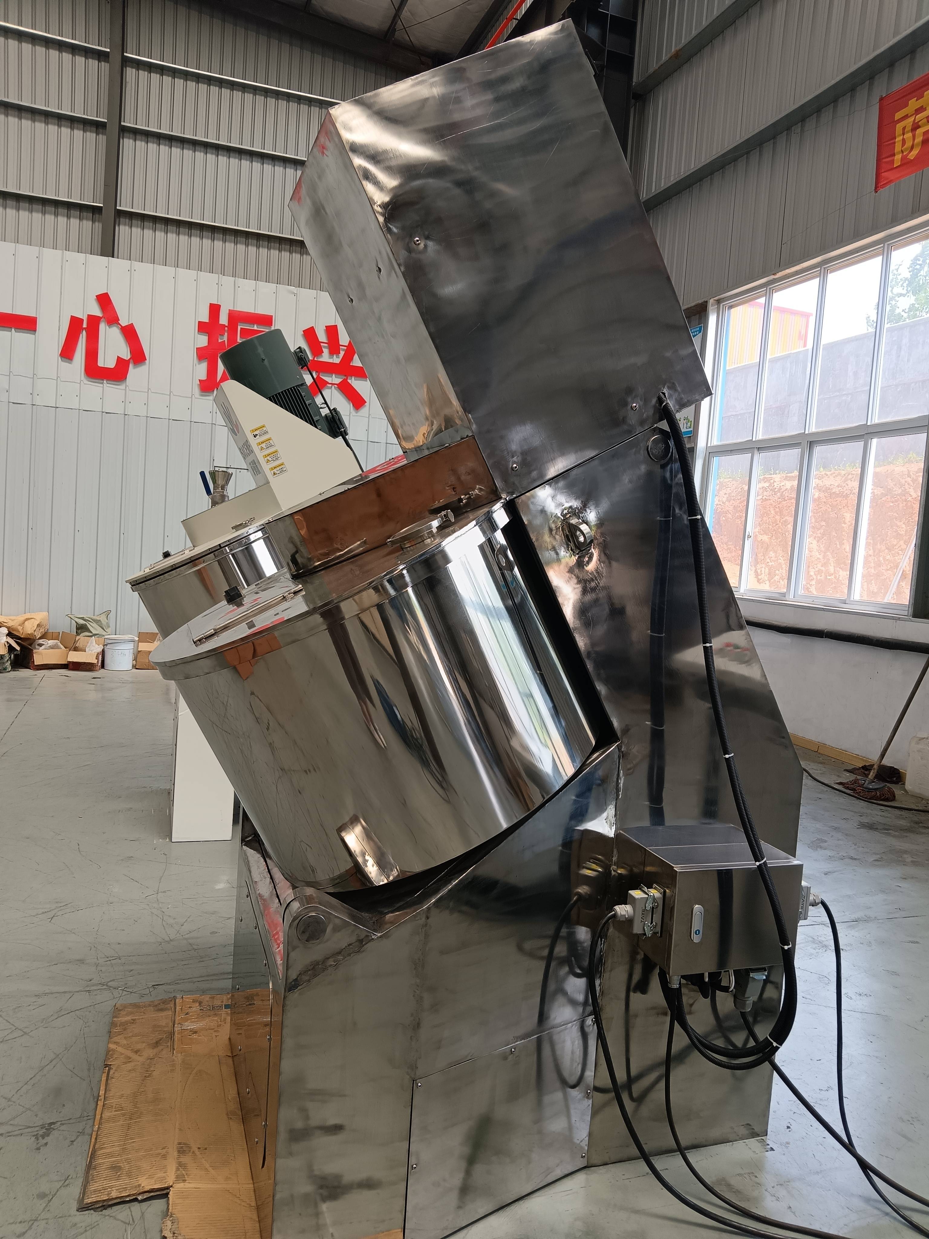 混合造粒机在食品行业的应用前景