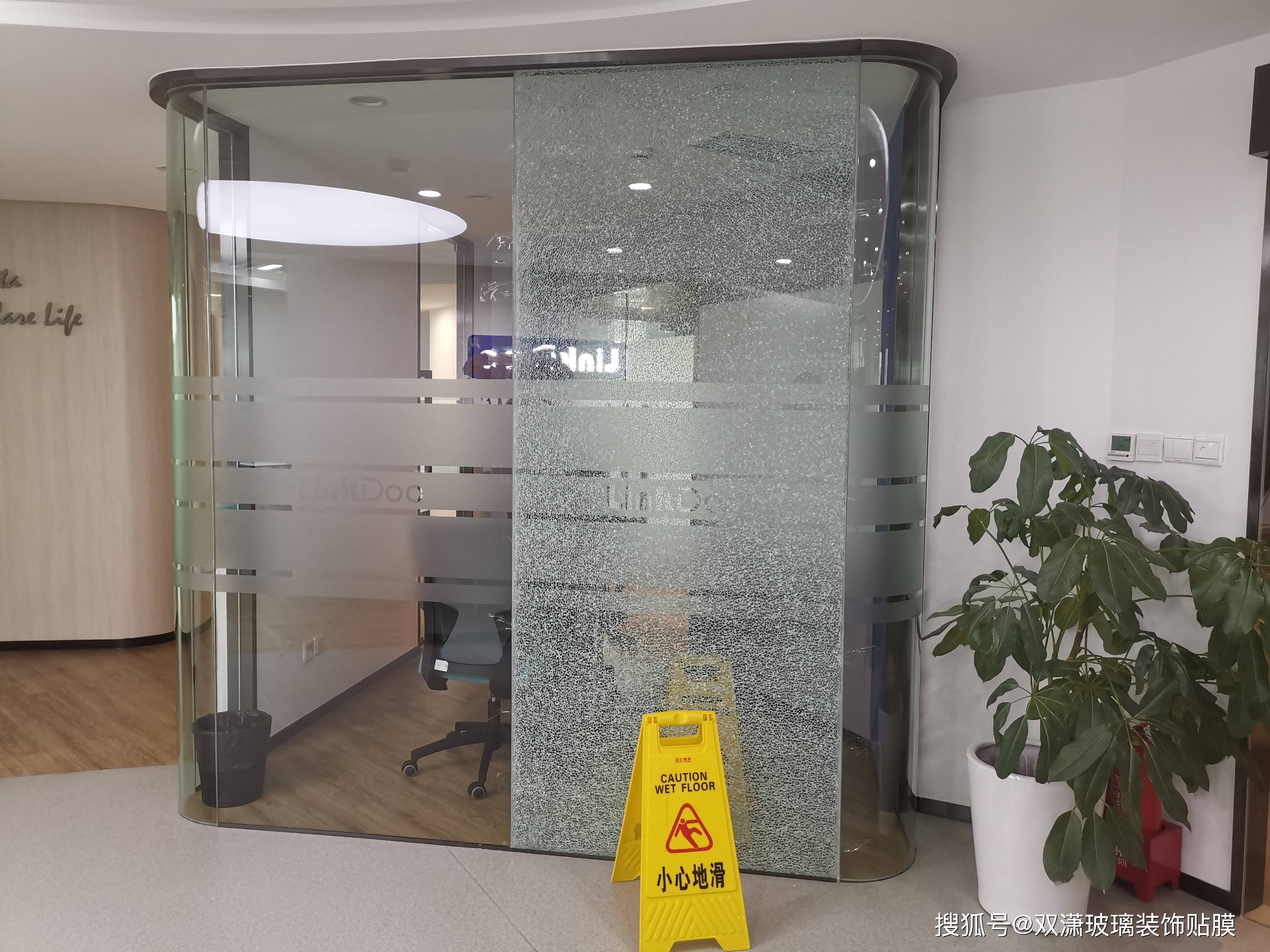 玻璃防爆膜的防爆效果到底有没有用?