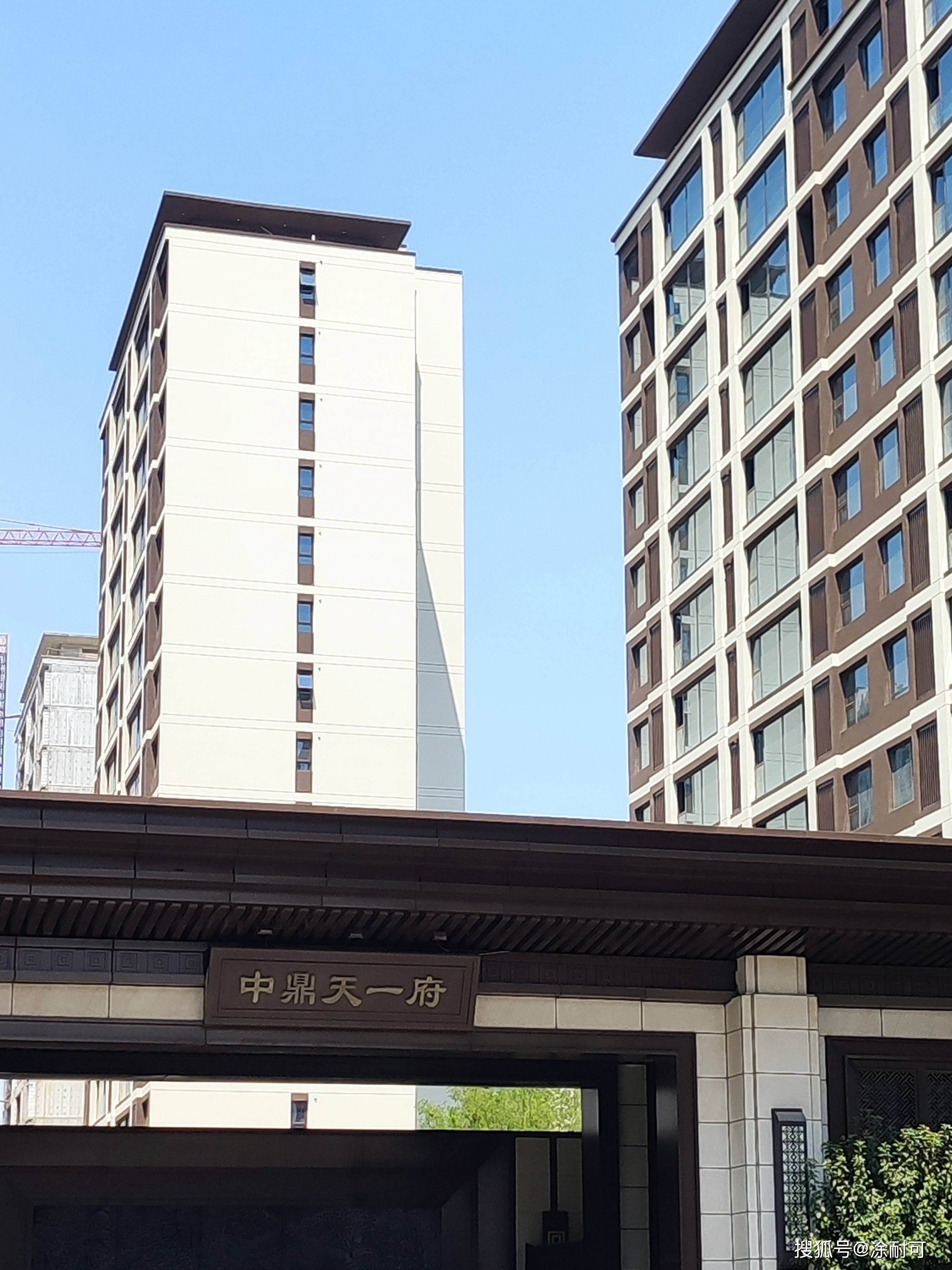 邢台中鼎·天一府住宅小区,涂耐可晶彩石外立面.