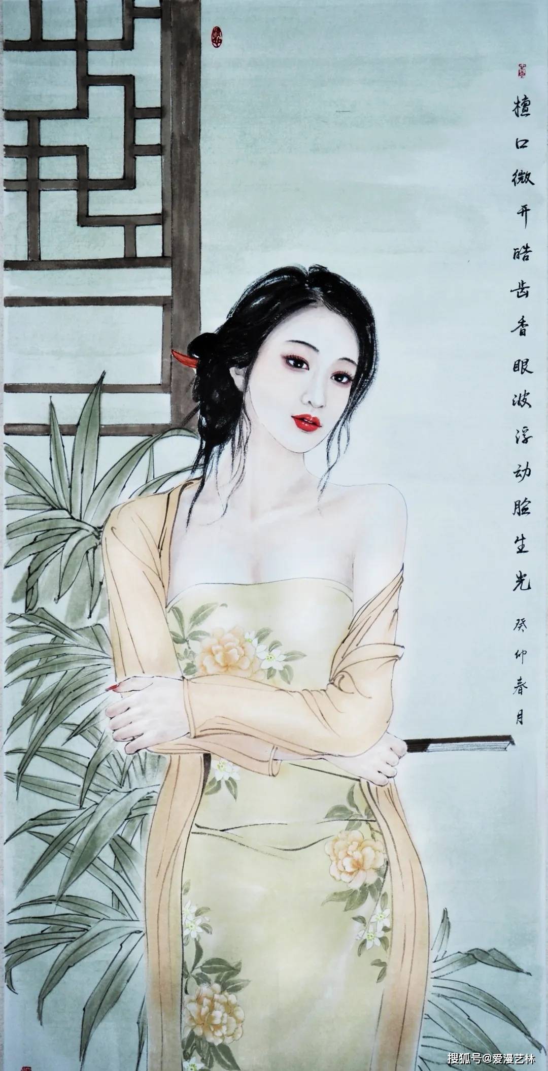 国画欣赏 古风美女