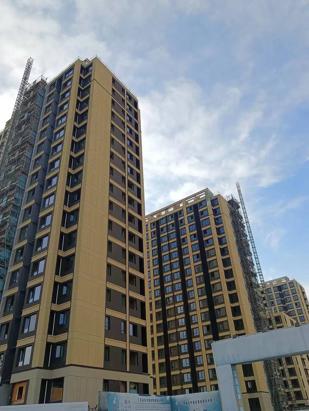 天津武清房价腰斩!160万元套房仅售39万元,背后真实原因揭秘