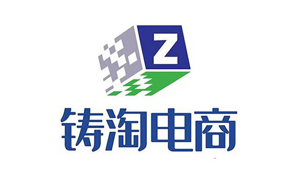 天猫代运营-淘宝直通车智能计划好吗?