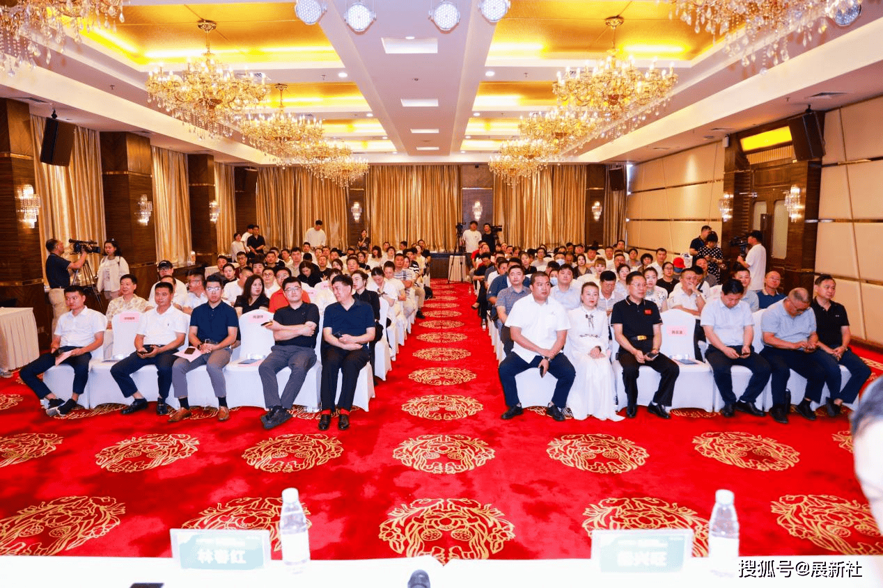 2024第二届海南国际热带食材供应链博览会 新闻发布会海口召开 - 第9张