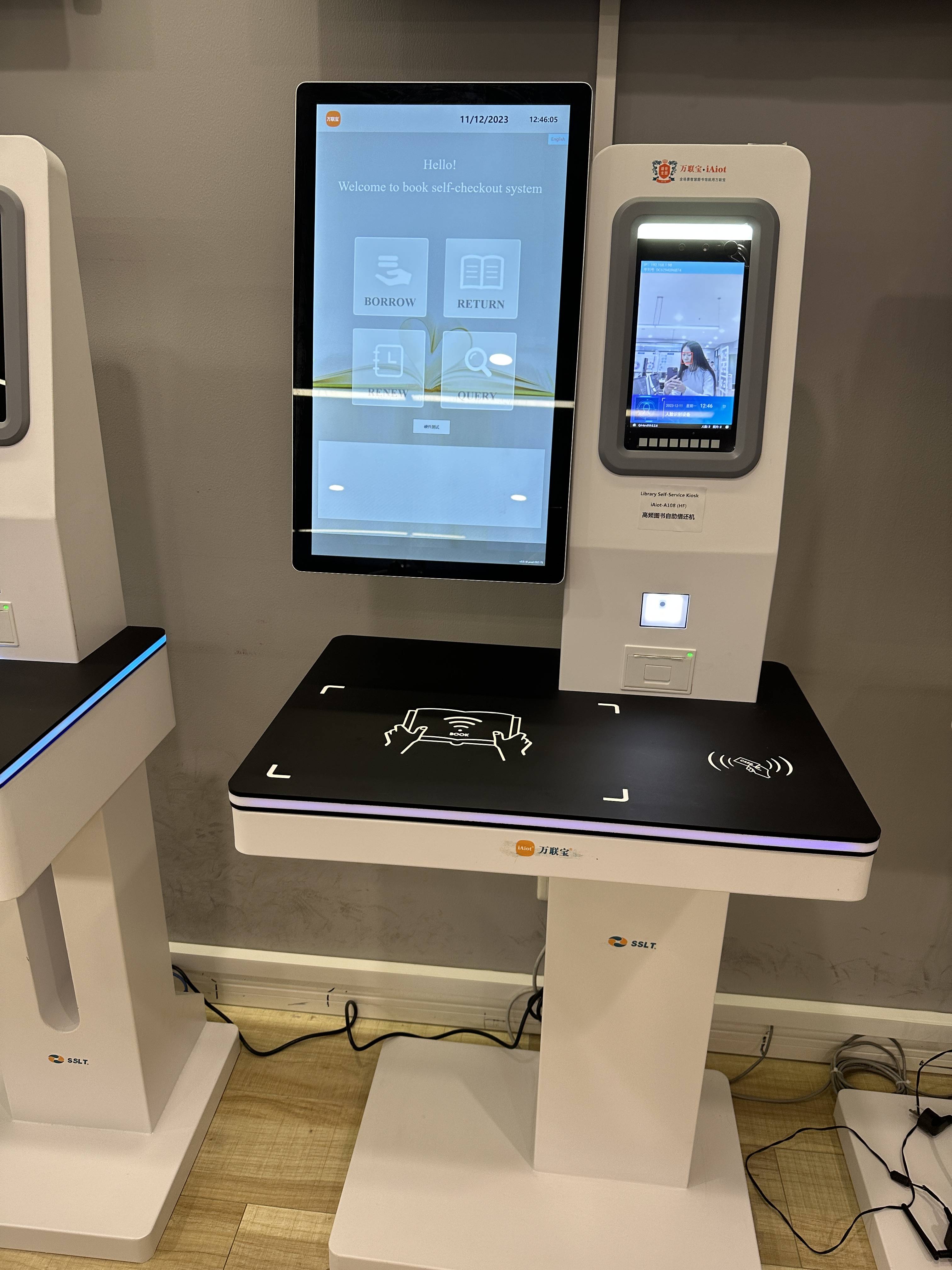 图书馆图书自助机怎么使用?如何还书?