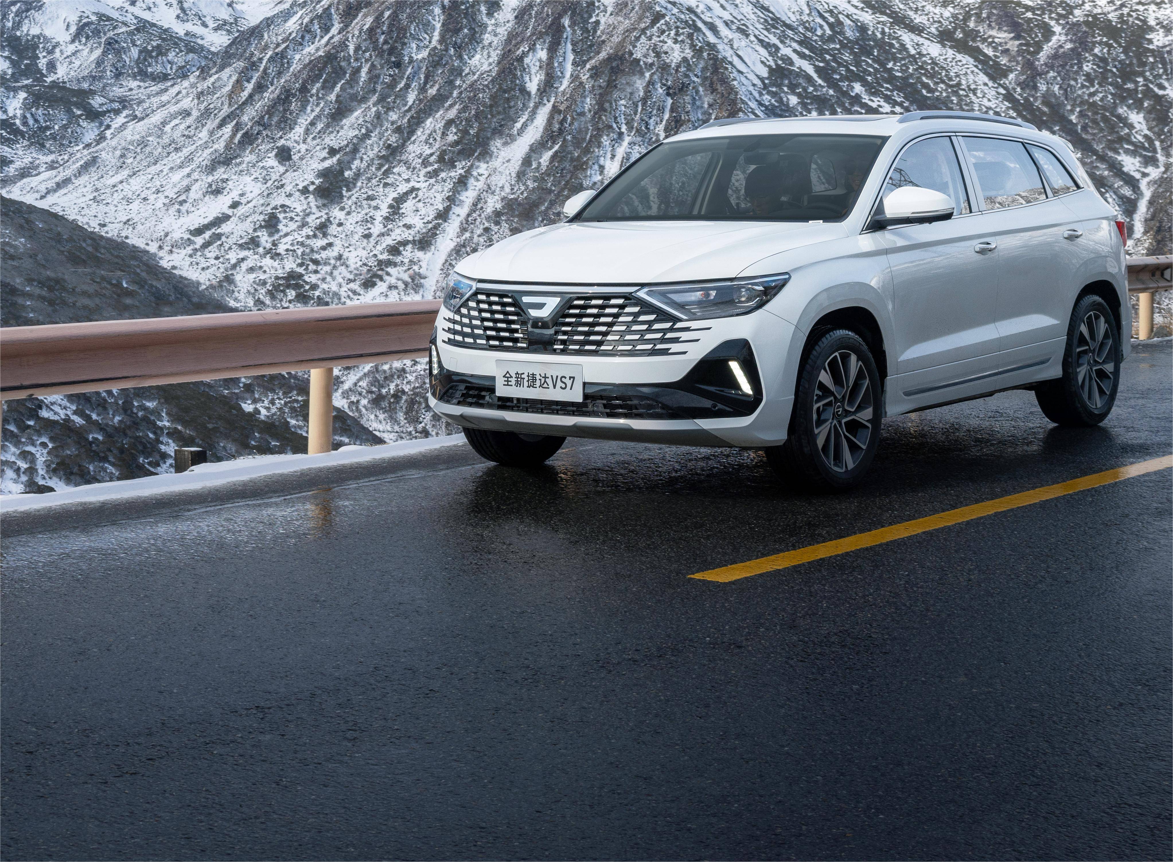 10 万左右,全新捷达 vs7 性能 suv 焕新出击