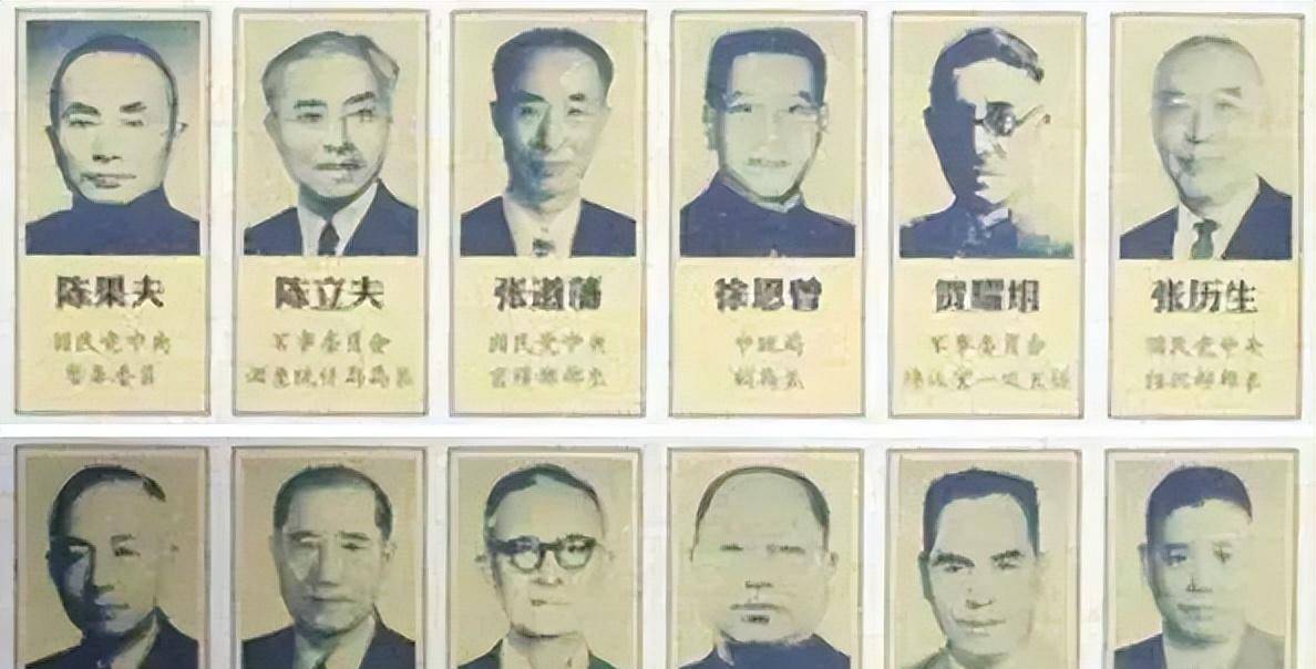 原创中统与军统,两大王牌特工组织有何区别,为何一直水火不容