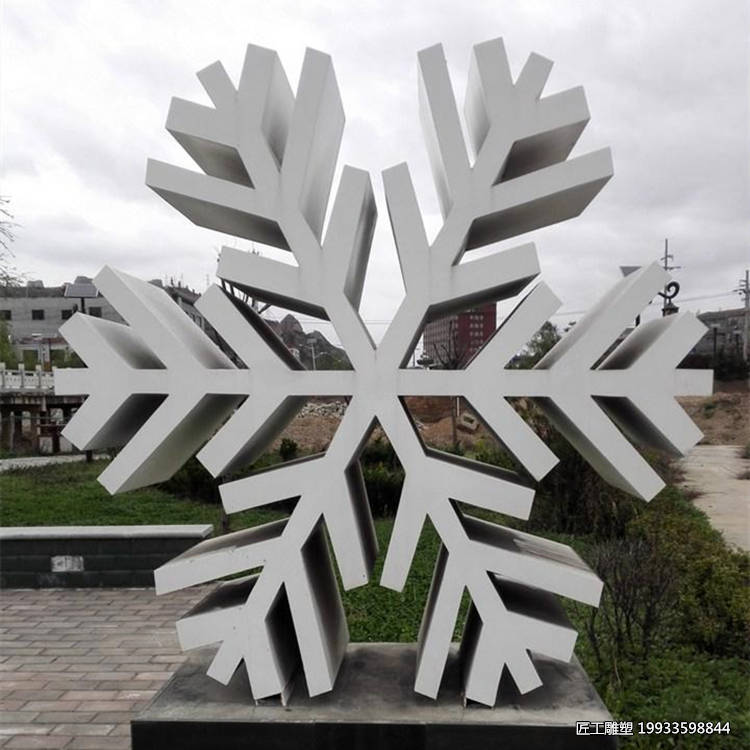 不锈钢喷漆雪花造型雕塑 户外装饰小品美陈摆件景观