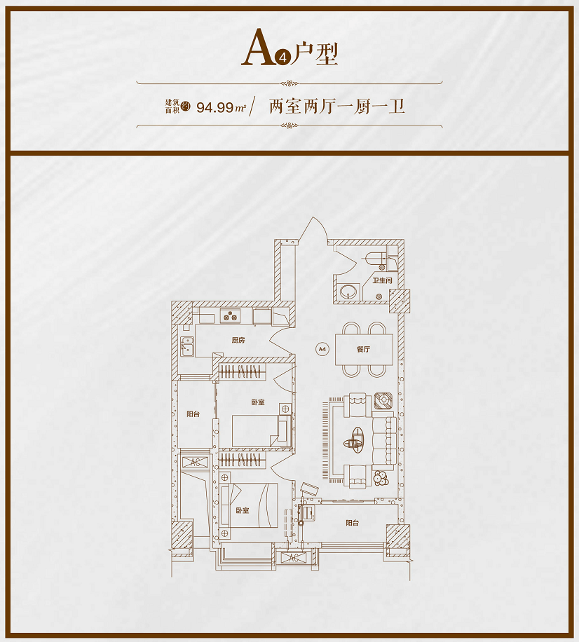 金色港湾商铺,售楼处房价,样板间,规划图,户型,位置!