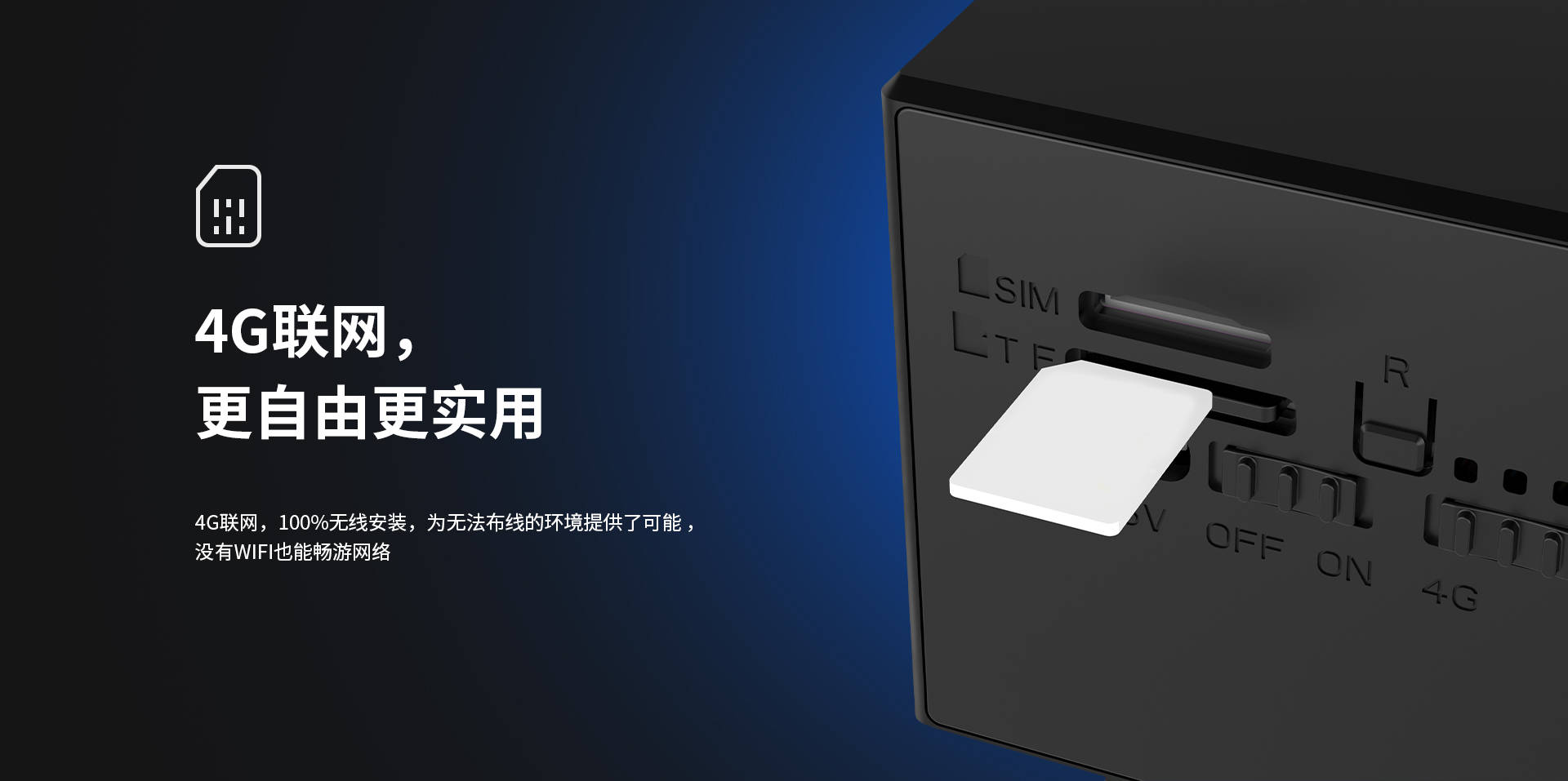 室内门窗,保险柜箱等重要场所专用迷你变焦无线摄像机!